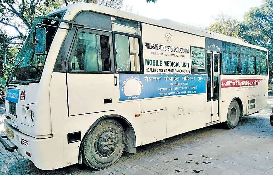 फरीदकोट : ‘मोबाईल मैडीकल यूनिट’ से 11762 मरीजों की जांच