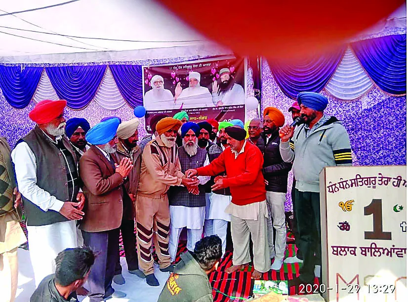 बठिंडा : जरूरतमंदों की मदद कर किया नए नामचर्चा घर का शुभारंभ