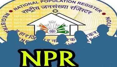 एनपीआर अधिसूचना पर केन्द्र से जवाब तलब