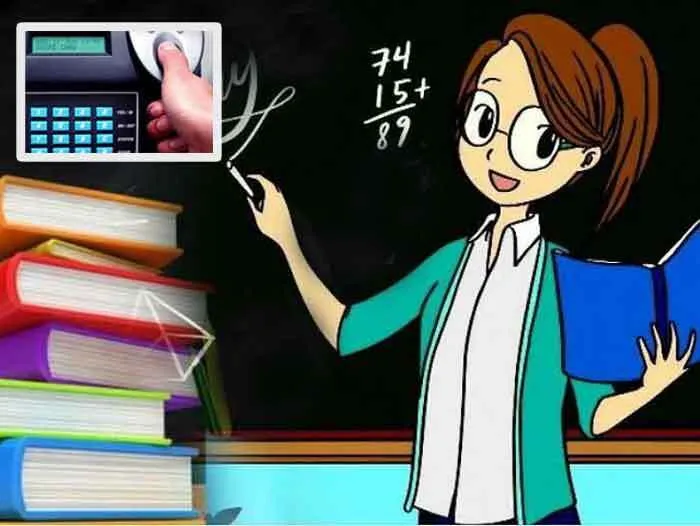 राजस्थान: अगले सप्ताह से शिक्षकों की होगी ऑन लाइन उपस्थिति