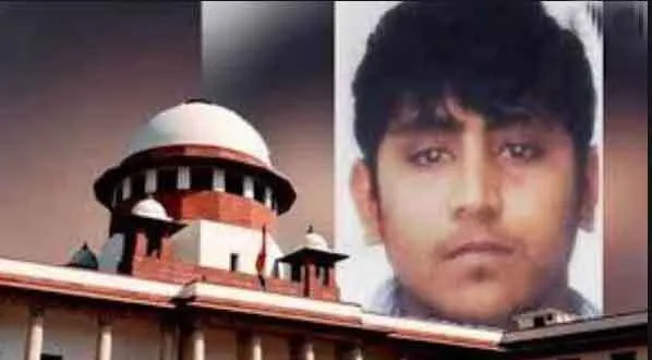 दोषी पवन की याचिका सुप्रीम कोर्ट में खारिज