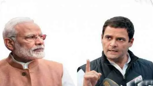 बजट में जन सामान्य मोदी की प्राथमिकता नहीं