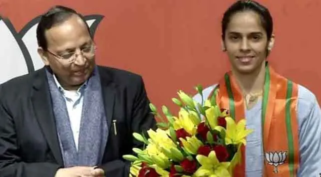 बैडमिंटन खिलाड़ी सायना नेहवाल भाजपा में शामिल