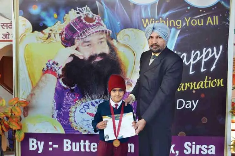 इंटरनेशनल मल्टीपल इंटेलीजैंस परीक्षा : शाह सतनाम जी ब्वॉयज स्कूल के 17 छात्रों ने जीते गोल्ड मेडल