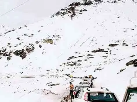 शिकागो में बफीर्ला तूफान