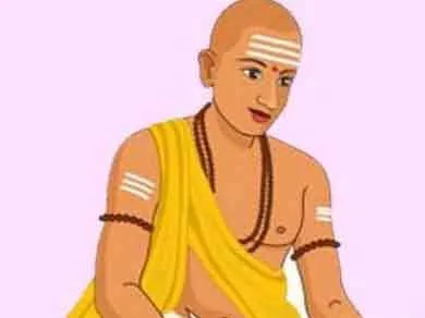 प्रेरणास्त्रोत: एक ब्राह्मण की कथा