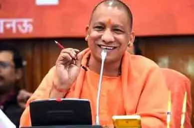 उप्र सरकार ने कर्मचारियों को दी सौगात