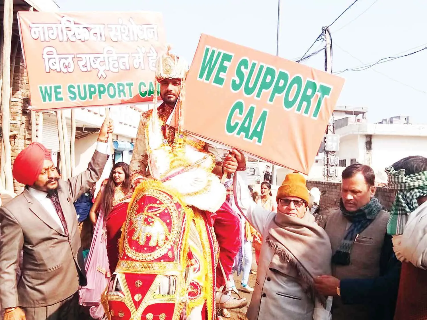 घोड़ी पर चढ़ दुल्हे ने नागरिकता संशोधन अधिनियम का किया समर्थन