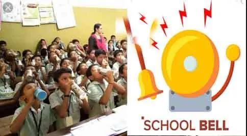 बच्चों में पानी पीने की आदत बने इसलिए हर स्कूल में बजे घंटी