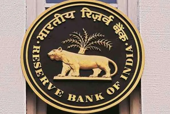 सस्ते लोन की उम्मीद टूटी