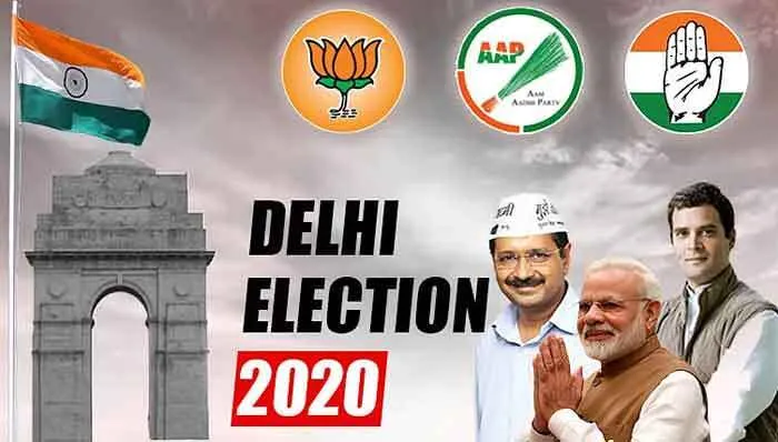 Delhi Election 2020:  दिल्ली पुलिस ने कसी कमर, 78 हजार सुरक्षाकर्मियों की तैनाती