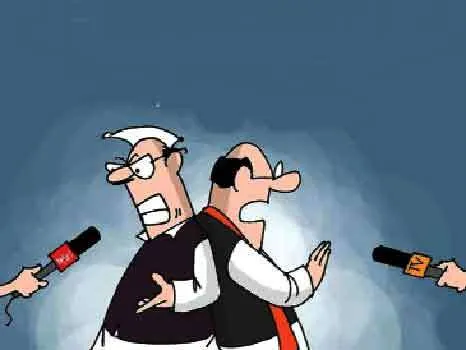 भाषा की मर्यादा खोते राजनेता…