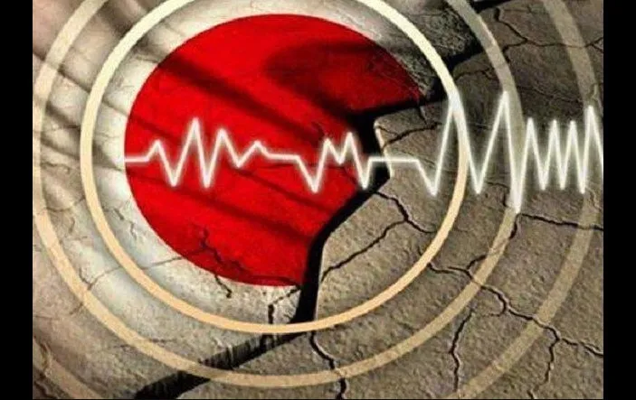 उत्‍तराखंड: 4.7 रिक्‍टर स्‍केल की तीव्रता से आया भूकंप