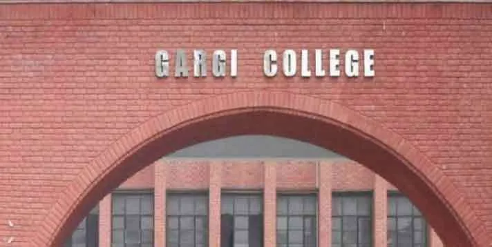 गार्गी कालेज छेड़छाड़ मामले में सभी आरोपियों को जमानत