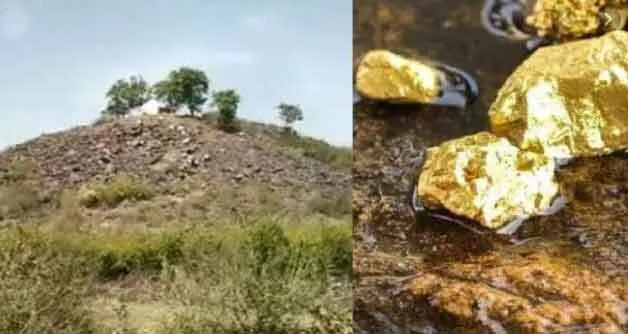 Sonbhadra Goldmine : उत्तर प्रदेश के सोनभद्र में मिला सोने का भंडार