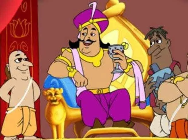 राजा का गरीब भाई