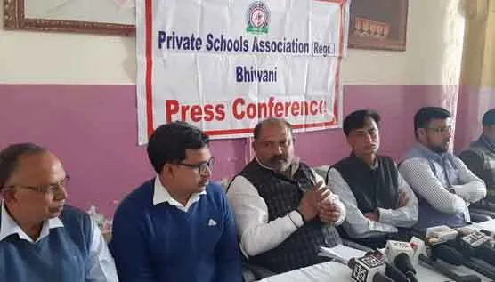 134-ए के तहत नहीं करेंगे इस बार दाखिले
