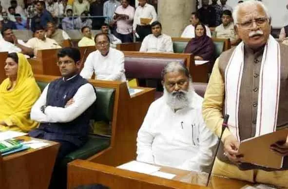 28 फरवरी को पेश होगा ‘जनता का बजट’