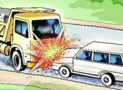Road Accident: कार, ट्रक की टक्कर में चार की मौत