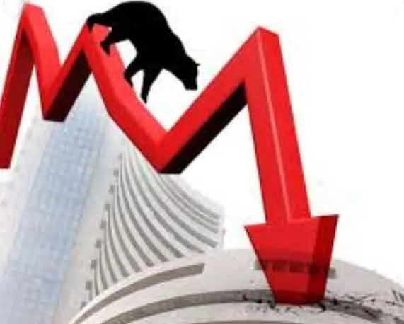 Share Market: में रही 16 महीने की सबसे बड़ी गिरावट