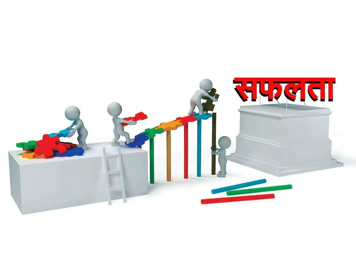 Swayam Learning Portal  : बिना स्कूल के भी छुएं अब ‘आसमान’