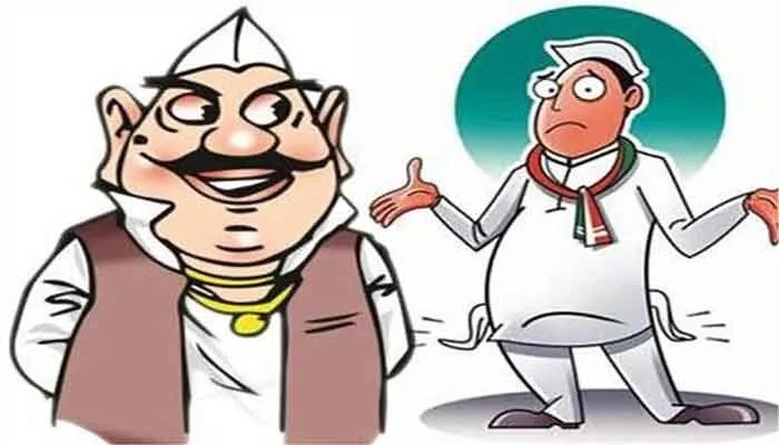 तो क्या अब अपराधविहीन होगी राजनीति!