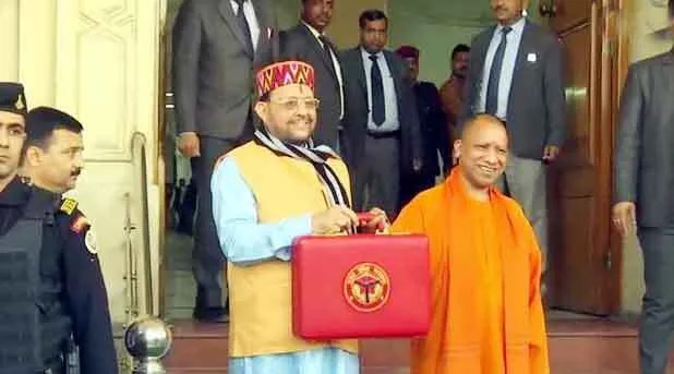 योगी सरकार के बजट में बुनियादी ढांचा, विकास और सुरक्षा पर जोर