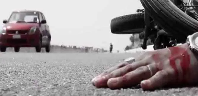 Accident: हादसों में महिला व युवक की मौत