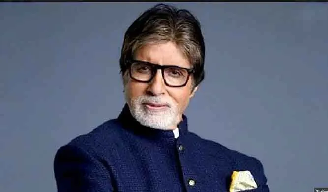 अमिताभ ने लोगों को घर से नहीं निकलने की अपील की