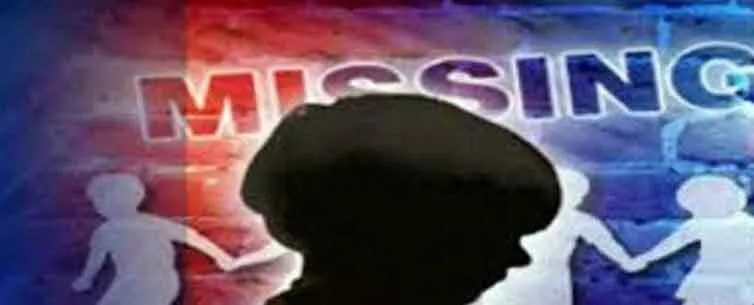 मामला: 5 सालों में 1646 बच्चे हुए लापता, 1296 बच्चे बरामद, 350 अभी तक नहीं हुए ट्रेस