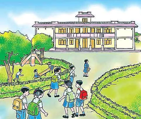 राम का नया स्कूल