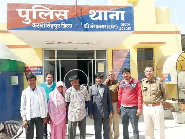 42 माह से लापता मंदबुद्धि युवक को परिजनों से मिलाया