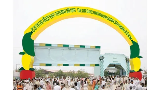 उसूलों पर चलना जरूरी: पूज्य गुरु जी
