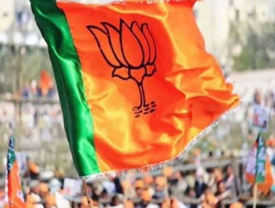 भाजपा ने राज्यसभा के लिए पांच उम्मीदवार घोषित किए