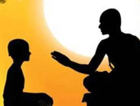 गुरु और शिष्य