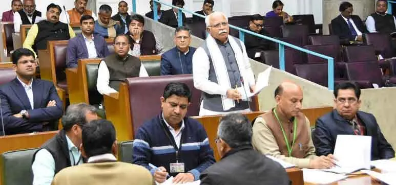 हरियाणा विधानसभा बजट सत्र का सातवां दिन : सत्ता के नहले पर विपक्ष का दहला