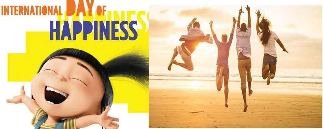 इंटरनेशनल हैप्पीनेस: जानें, कैसे खुश रहना आपके स्वास्थ्य के लिए कितना जरूरी!