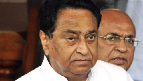 सुप्रीम कोर्ट पहुंचा एमपी का सियासी मामला