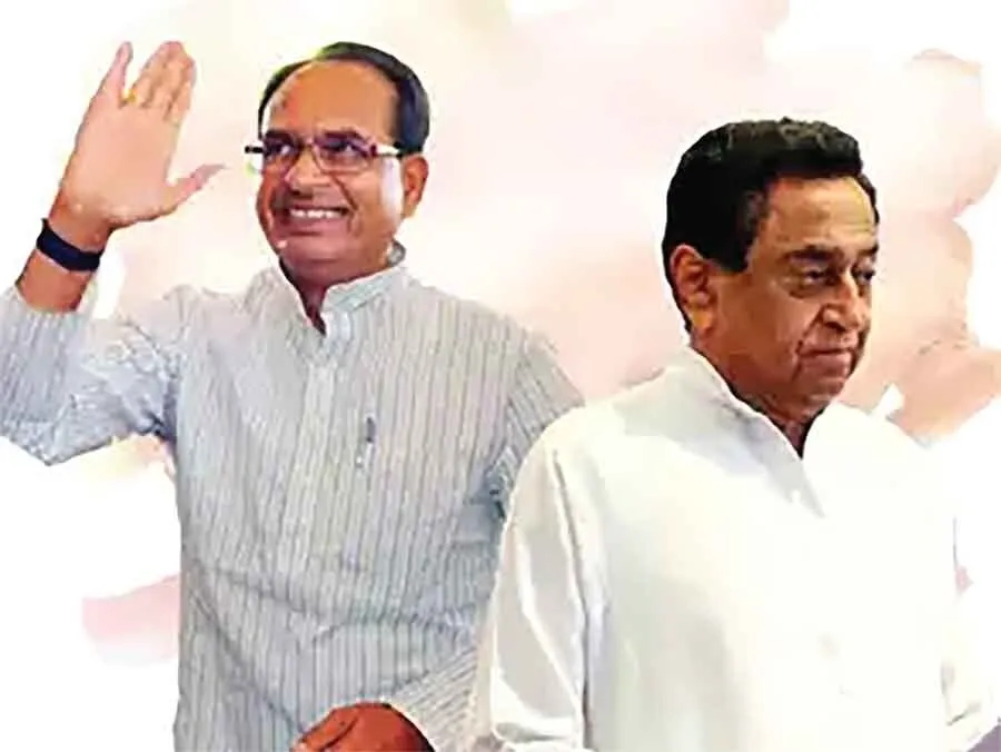 मध्य प्रदेश की मिसाल निराशाजनक