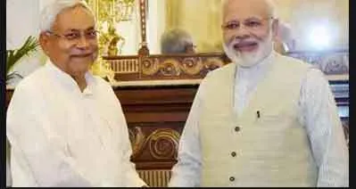 मोदी ने नीतीश को दी जन्मदिन की बधाई