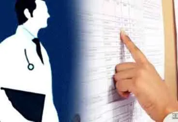 Neet PG 2020: काउंसलिंग का शेड्यूल जारी, ऐसे करें चेक