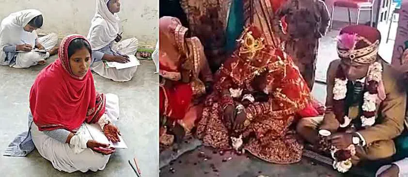 सच कहूँ स्टोरी | दसवीं की परीक्षा देकर शादी के मंडप में बैठी सोनिया