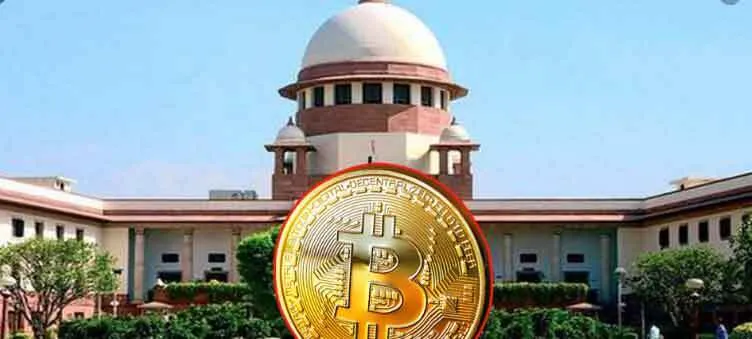 क्रिप्टो करेंसी पर आरबीआई का प्रतिबंध सुप्रीम कोर्ट ने हटाया