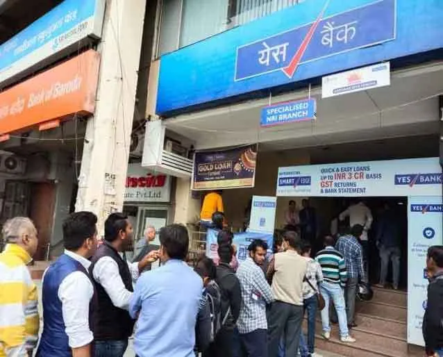 येस बैंक मामले में तय हो जिम्मेदारी: कांग्रेस