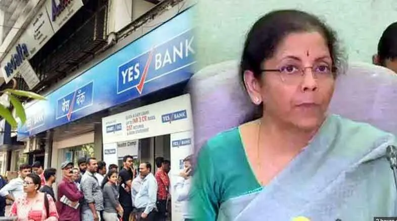 Yes Bank के जमाकर्ताओं की पूंजी पूरी तरह सुरक्षित : निर्मला सीतारमण