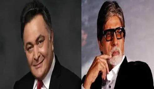 ऋषि कपूर के निधन पर शोकाकुल हुए अमिताभ