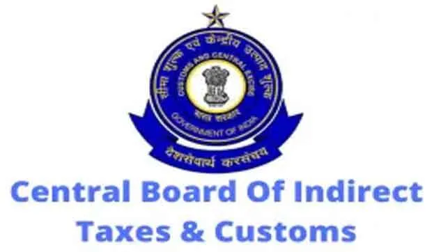 सीबीआईसी ने जारी किए 5575 करोड़ के जीएसटी रिफंड