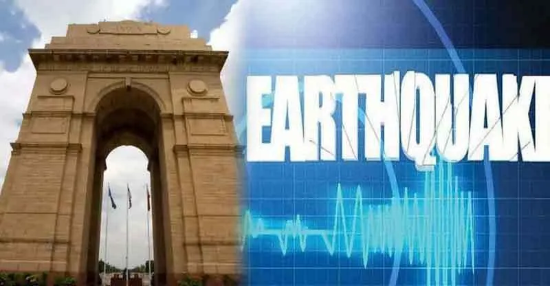 राजधानी में आज फिर हल्के भूकंप के झटके