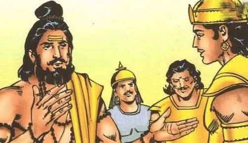 अच्छा और बुरा