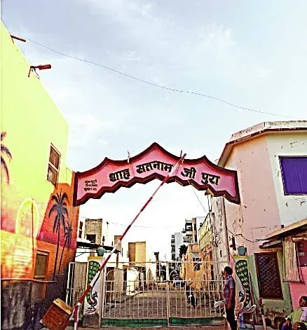 सावधानी में शहरों से ज्यादा हाईटैक है यह गांव